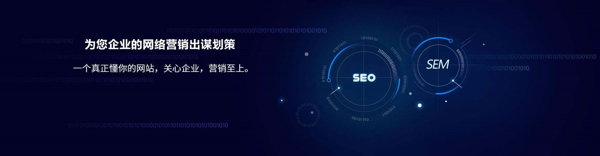大城微信信息流
