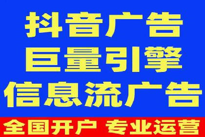 百度竞价费用分析，案例启示