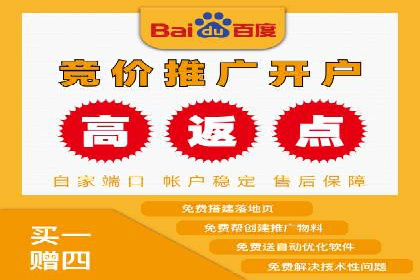 SEM广告优化：从零到一的推广过程案例