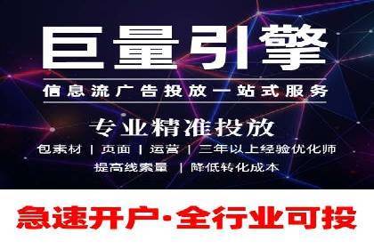 百度竞价运营的长期策略：如何保持持续的广告效果